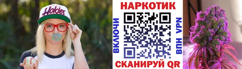 Как найти наркотики Малоярославец КОКАИН Альфа ПВП omg как войти Гашиш МАРИХУАНА Мефедрон