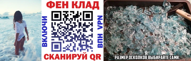 Amphetamine VHQ  купить наркотик  Малоярославец 