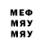 МЕТАДОН мёд Anna Ni