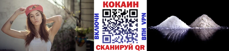 mega как войти  Малоярославец  COCAIN Боливия 