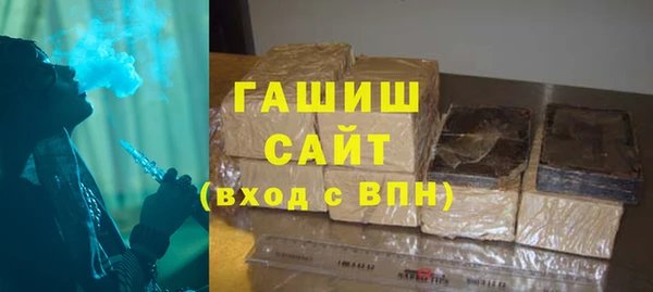 мефедрон Богданович