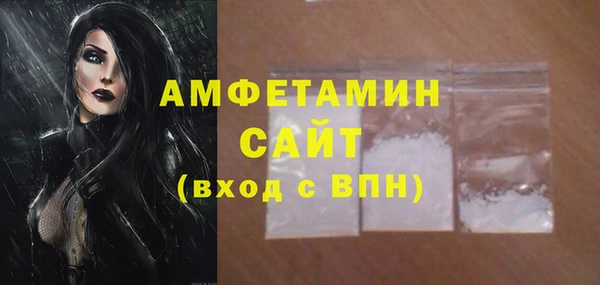мефедрон Богданович