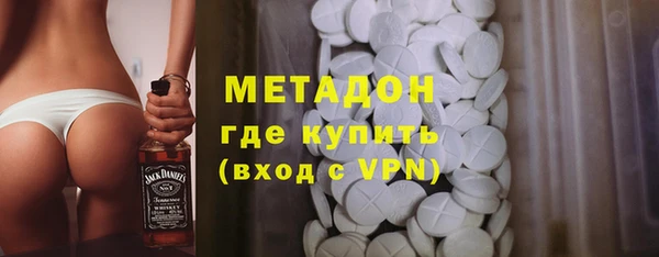 мефедрон Богданович