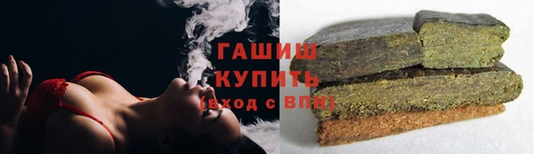 мефедрон Богданович