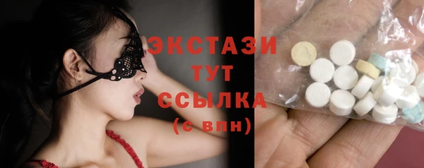 мефедрон Богданович
