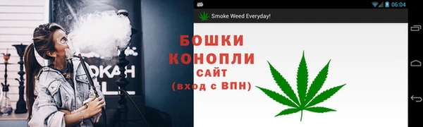 мефедрон Богданович