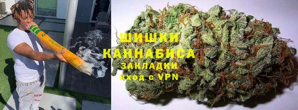 мефедрон Богданович