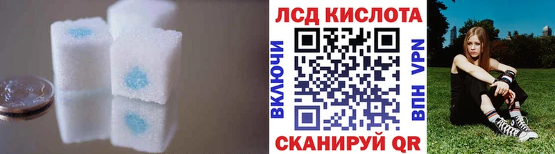 даркнет сайт  гидра ссылки  LSD-25 экстази ecstasy  Малоярославец 