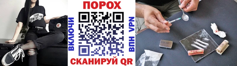 даркнет сайт  Малоярославец  МЕТАМФЕТАМИН Methamphetamine 