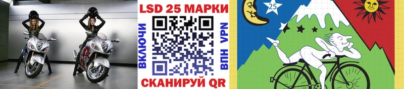 Наркотические марки 1,5мг  цена наркотик  Малоярославец 