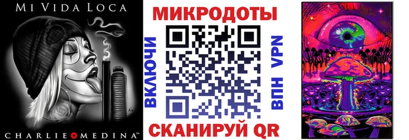ссылка на мегу tor  наркошоп  Малоярославец  Псилоцибиновые грибы мухоморы 