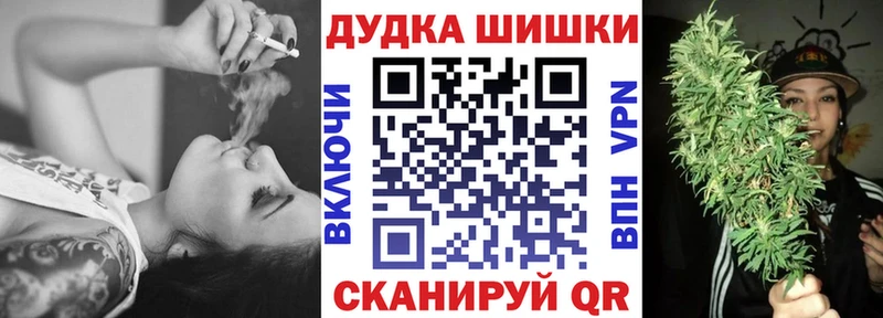 Каннабис SATIVA & INDICA  МЕГА сайт  Малоярославец 