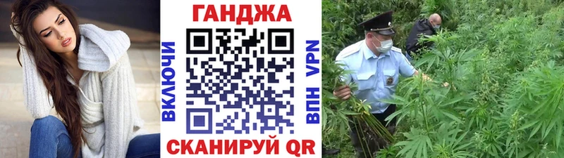 Шишки марихуана THC 21% Малоярославец